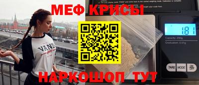 наркотики Кинель