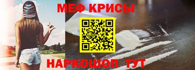 скорость Кимры