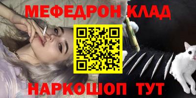 стаф Кингисепп