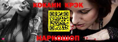 скорость Кимры