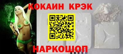 стаф Кингисепп