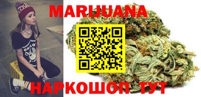 наркотики Кинель