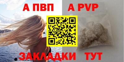 наркотики Кинель