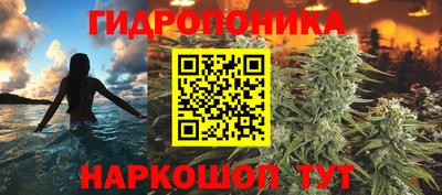 наркотики Кинель