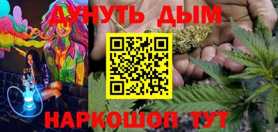 скорость Кимры