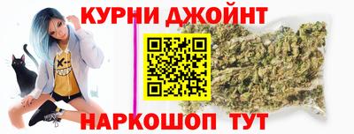 скорость Кимры