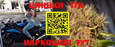 скорость Кимры