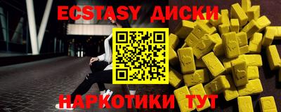 стаф Кингисепп