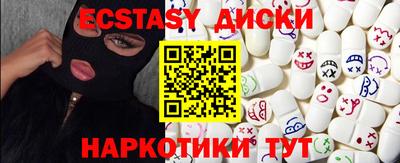 скорость Кимры