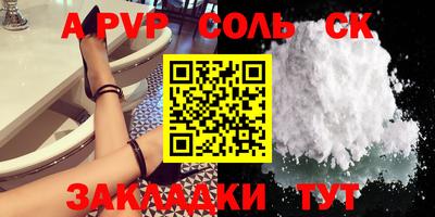 скорость Кимры