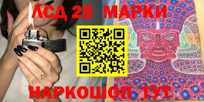 скорость Кимры