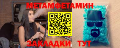 стаф Кингисепп