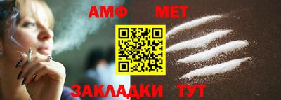 скорость Кимры