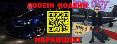 стаф Кингисепп
