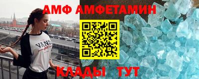 стаф Кингисепп