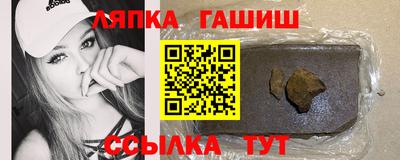 стаф Кингисепп