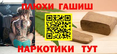 скорость Кимры