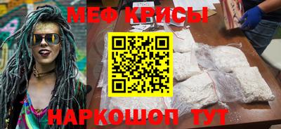 наркотики Кинель
