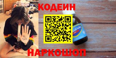 скорость Кимры