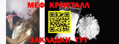 скорость Кимры