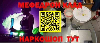 стаф Кингисепп