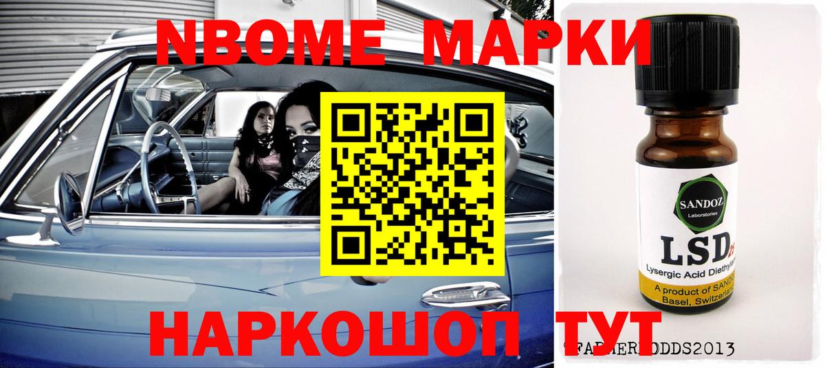 мега вход  ЛСД экстази  Лсд 25 экстази кислота  Кропоткин  Вход с VPN  LSD-25 экстази кислота 